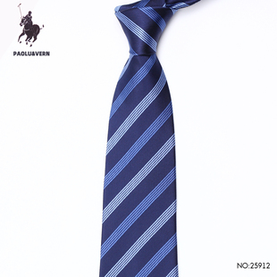 PAOLU&VERN保罗9cm宽版深蓝条纹领带男商务风拉链手打免打结婚礼