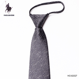 PAOLUVERN保罗领带男士灰色花纹拉链款商务正装8cm宽版免打结婚礼
