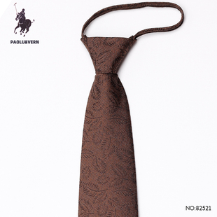 PAOLUVERN保罗领带男士咖色羽毛拉链款商务正装8cm宽版免打结婚礼