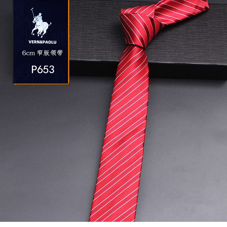 PAOLU&VERN保罗红色条纹男女6cm领带上班手打领带拉链结婚礼韩版