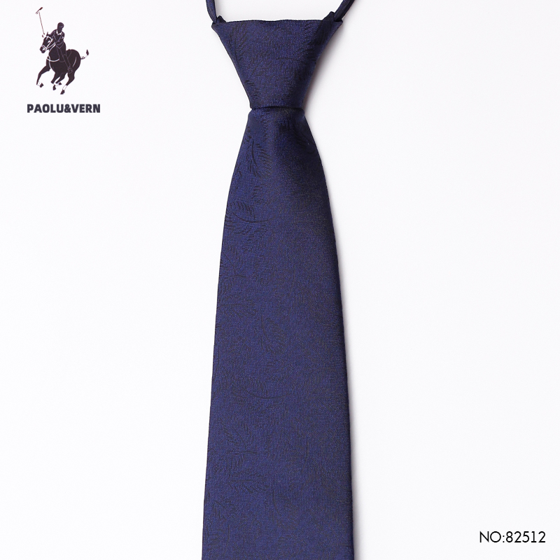 PAOLUVERN保罗领带深蓝色羽毛纹男拉链款商务正装8cm宽免打结婚礼