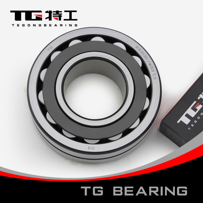 22326CC/W33 K CA E FA YB YA 53626双列调心滚子轴承三类特工TG
