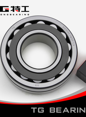 22326CC/W33 K CA E FA YB YA 53626双列调心滚子轴承三类特工TG