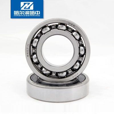 哈尔滨轴承6406 6407 6408 6409 6410 6411 6412 2RSZZ深沟球正品