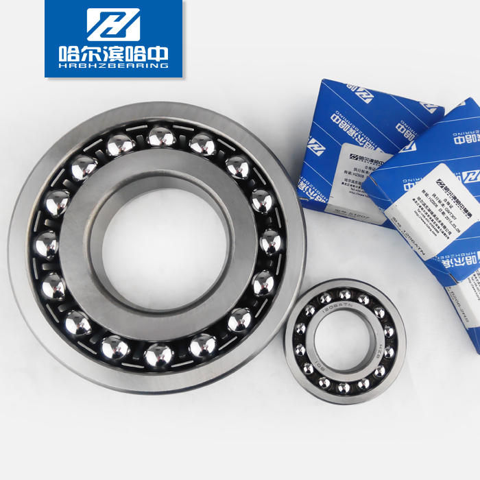 哈尔滨哈中HZB双列调心球轴承1096 1096K内径6外径15宽9 滚珠精密