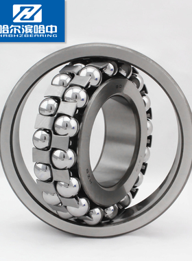 哈尔滨轴承HZB 调心球轴承1306 ATN K 111306内径30mm外径72厚19