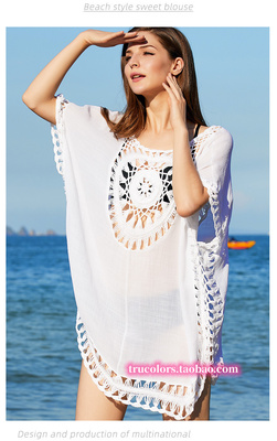 women swimming suit plus size bathing Dress Coverup Clothes