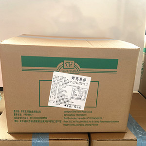 天湖炸鸡包裹粉12kg童子鸡腿原料