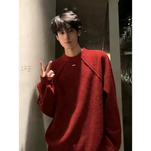手工钢标本命年红色毛衣男冬季加厚高级感痞帅内搭重磅打底针织衫