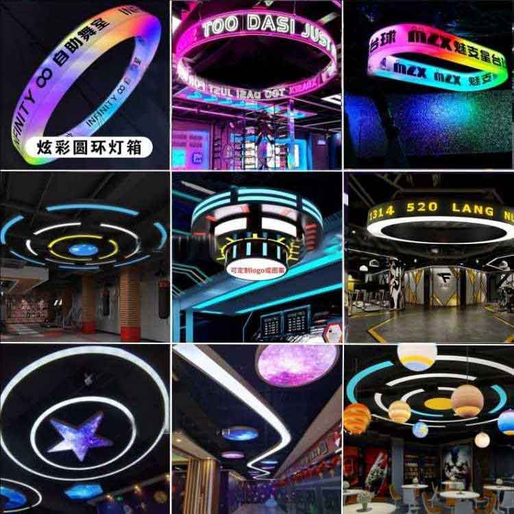异形造型吊灯电竞网咖模块灯台球室电玩城清吧游戏厅健身房氛围灯