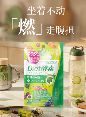 ISDG Diet酵素232种植物果蔬水果酵素