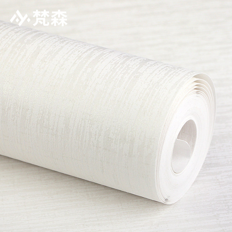 白色竖条纹无纺布墙纸现代简约卧室客厅背景墙壁纸2026新品非自粘