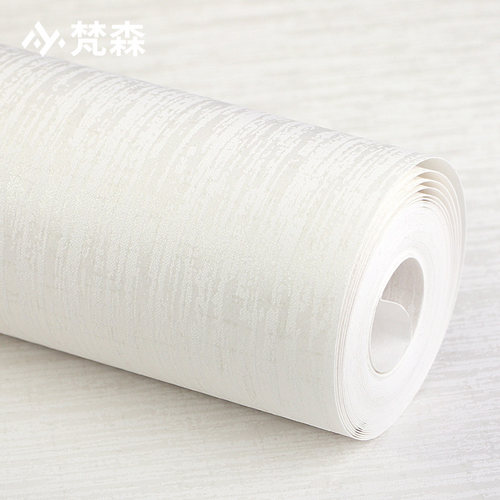 梵森白色竖条纹无纺布墙纸非自粘