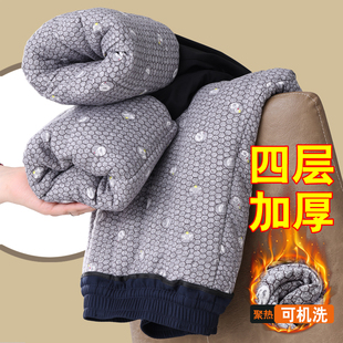 男款 爸爸裤 老年人方便穿脱棉裤 加厚外穿老人保暖休闲冲锋裤 子冬季