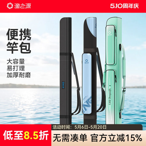 【羽量背负】颜值+实力防刮耐磨