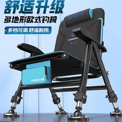 渔之源2024新款野钓专用欧式钓椅