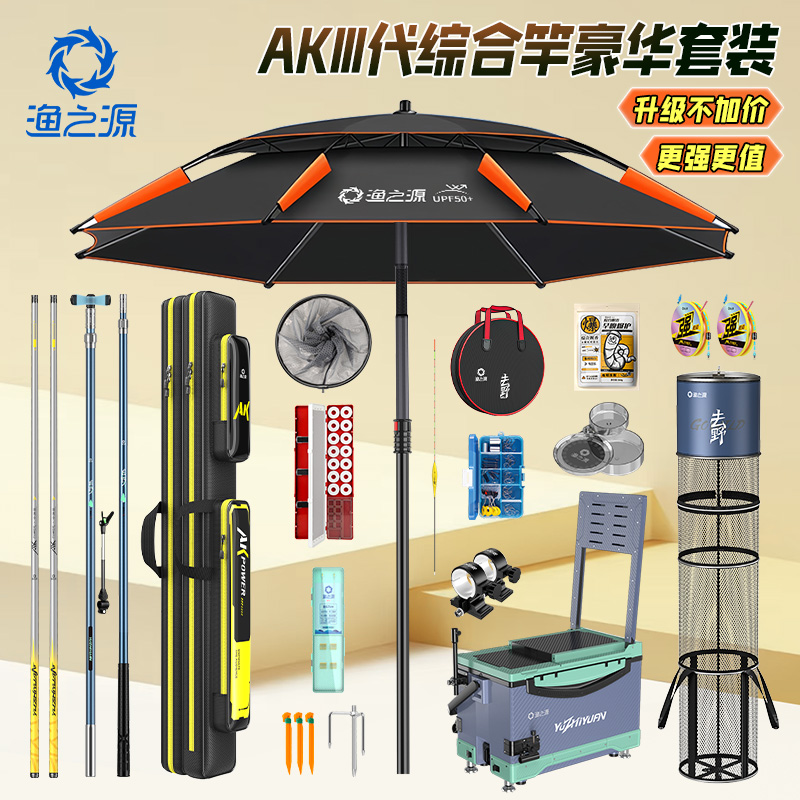 AKۺϸ͵װڽɹ 11ЯΡ-޸ ֮ԴAKۺϸָ469Ԫ