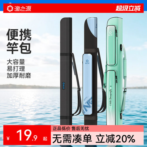 【羽量背负】颜值+实力防刮耐磨