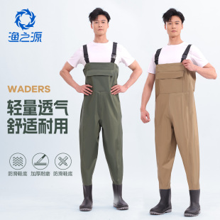 一体塔丝隆路亚半身连体赶海涉水裤 带雨鞋 钓鱼服 雨裤 渔之源下水裤