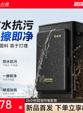 钓椅背包桶包硬壳多功能