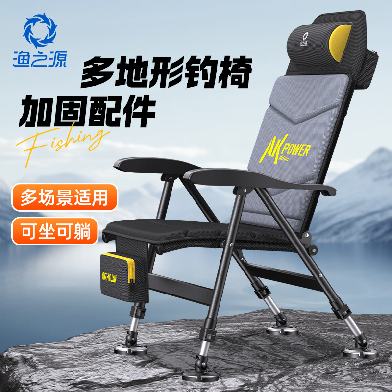 坐躺两用轻量仅重3.7kg！欧式椅