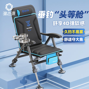 渔之源2025新款欧式钓椅野钓专用便携式折叠座椅全地形小钓鱼椅子