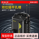 渔之源打水桶插竿桶户外新型便携水桶钓鱼路亚鱼护桶户外活鱼桶