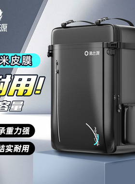 渔之源渔具包钓椅包多功能双肩包大容量钓鱼包轻便型鱼具包钓椅包