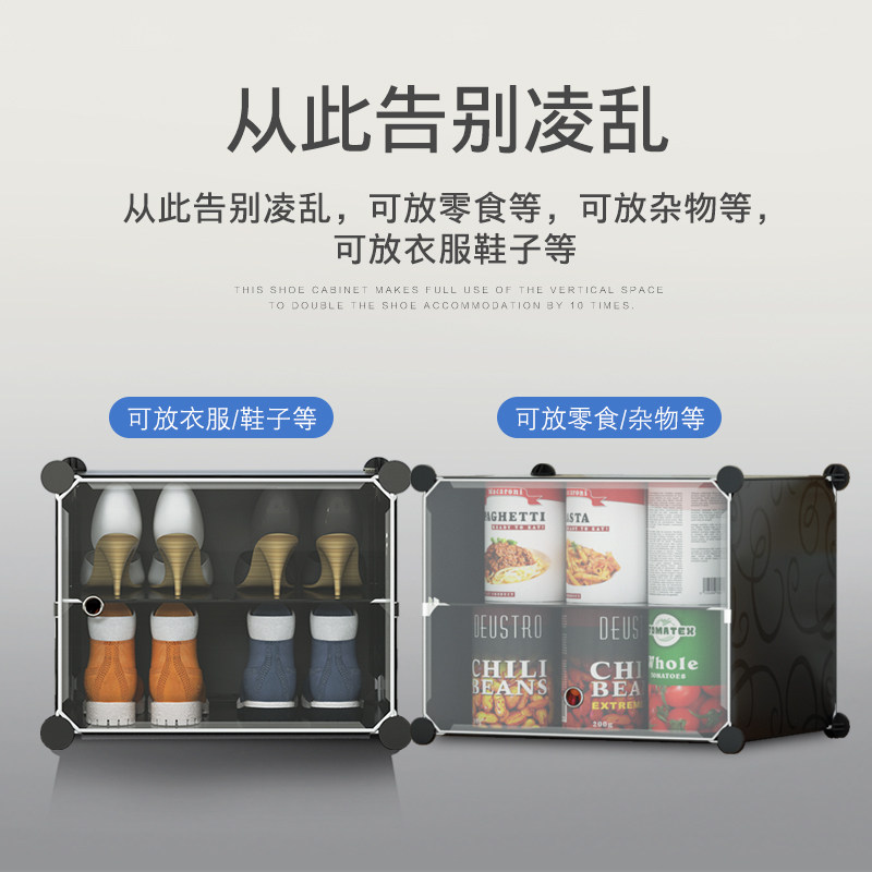 速发宿舍床底下收纳盒神器透明塑料防尘双层扁抽屉式整理柜储物箱