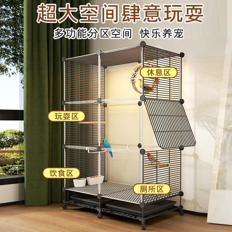 鸟笼鹦鹉笼带托盘鸟别墅绣眼虎皮玄风八哥画眉专用观赏鸟笼网片