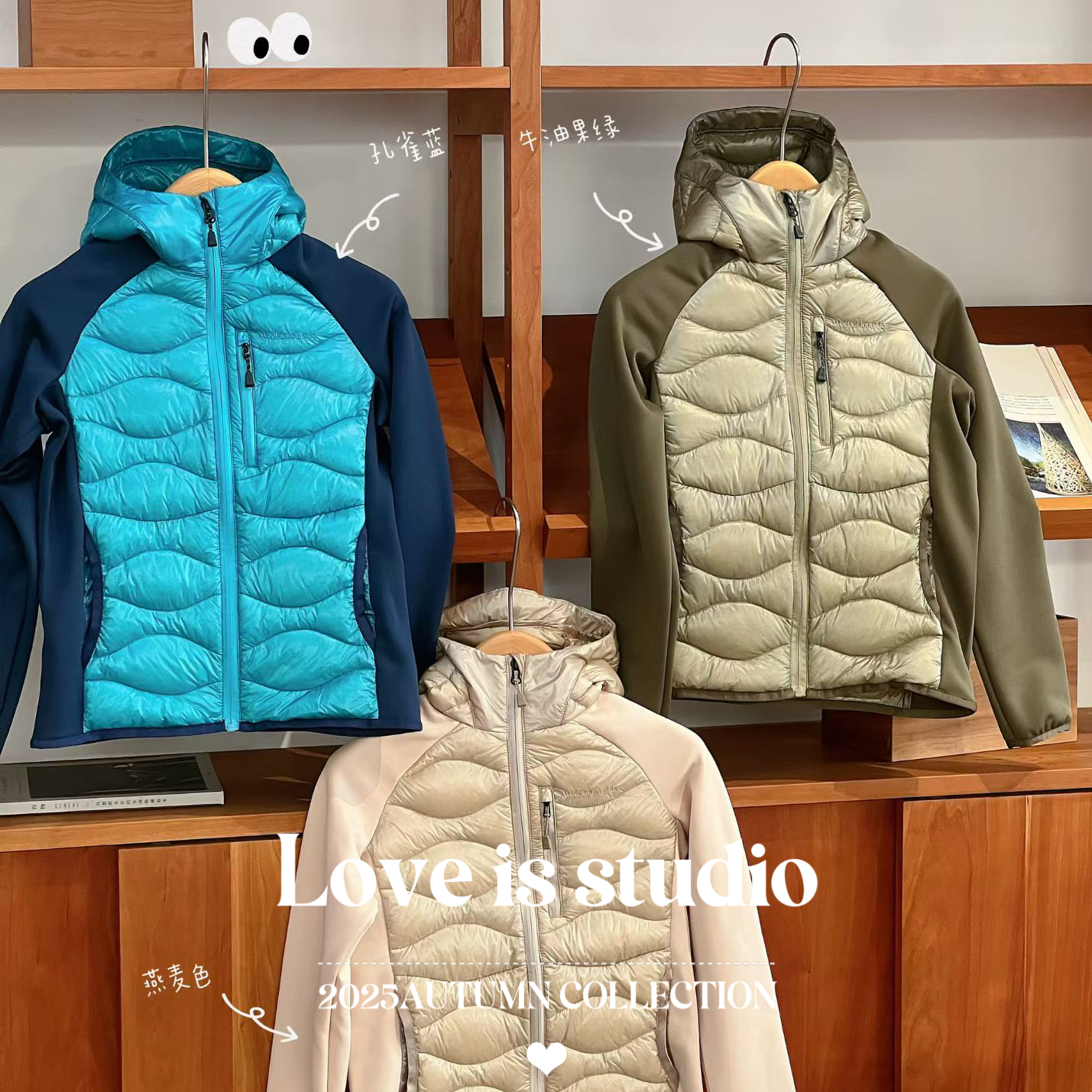 儿童户外防风保暖羽绒服