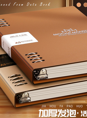 B5活页笔记本不咯手可拆卸初中生专用A5高中生大学生加厚线圈本子替芯方格横线英语本学生记作业本记事本文具