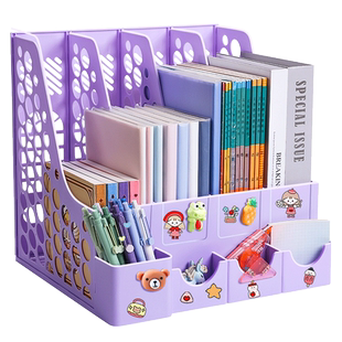 书架书立架桌面文件框书架A4文件夹收纳盒书立文件架书桌资料置物架放文件架子文件座文具架办公室办公桌用品