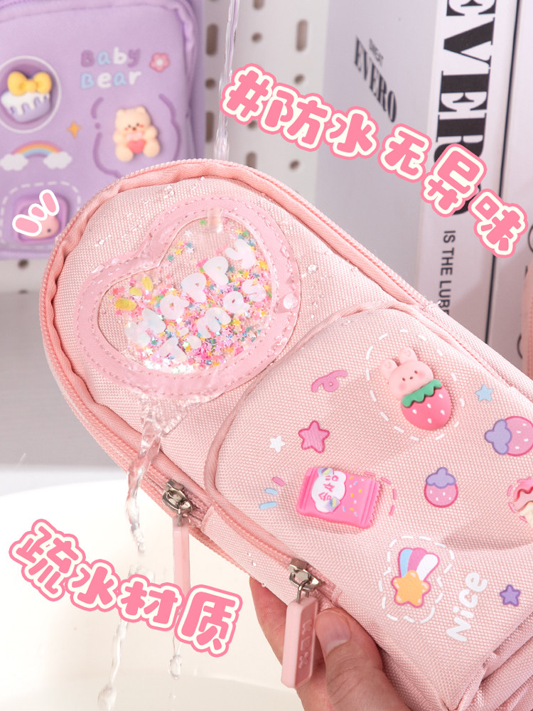 휴대용 학교 가방 연필 가방 대용량 문구 가방 소녀 문구 상자 2024 신생 중학생 여아 필통 초등학생 다기능 고가 보관 가방 연필 가방 귀여운 어린이 신작 1 학년