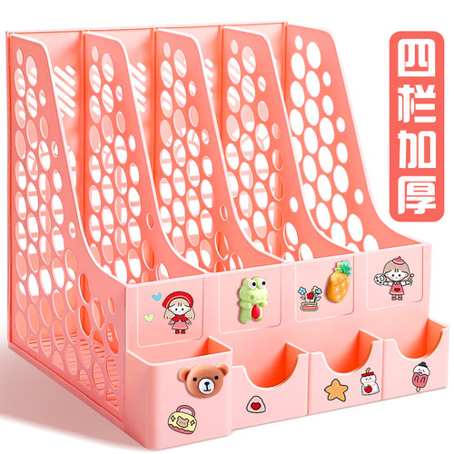 加厚书架桌面文件框书立架收纳盒