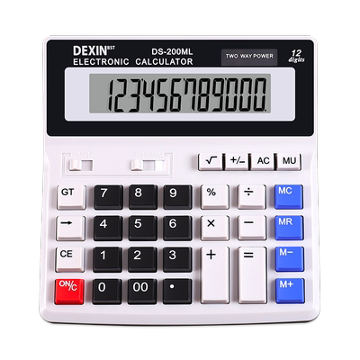 财务会计专用计算器大号送电池