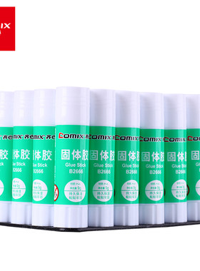 齐心小号手工课办公用品固体胶水