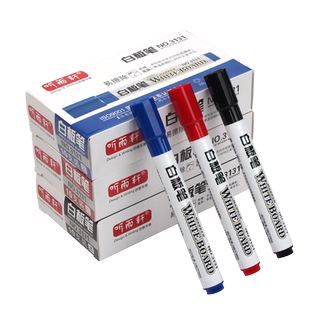 100支白板笔可擦黑色水性笔易擦儿童教师用红色蓝色画板专用笔大头记号笔速干签名签到笔办公用品