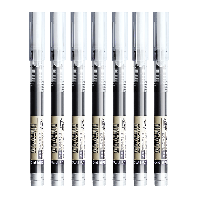 得力直液式走珠笔黑笔中性笔