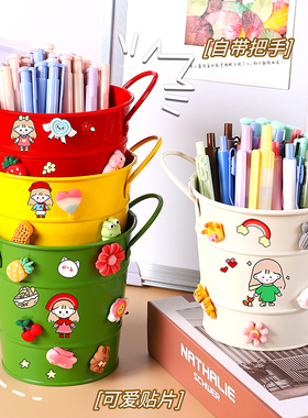 创意铁艺笔筒学生桌面收纳盒大容量简约可爱办公室笔桶摆件儿童书桌高颜值轻奢女孩男孩多功能文具笔架笔盒