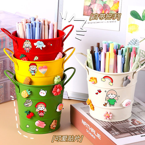 创意铁艺笔筒小铁桶大容量