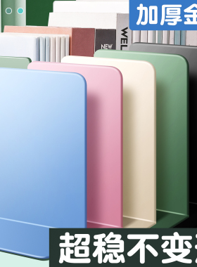 2片书立架大号书夹书靠书挡学生用伸缩书立办公室桌面收纳固定简易桌子书本立架简约书架挡板放书隔板铁支架