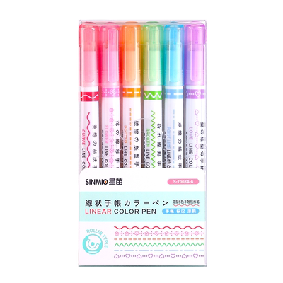 手抄报专用花型轮廓笔手帐笔