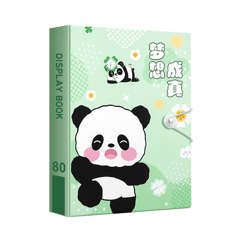 奖状收集册文件夹学生试卷收纳袋