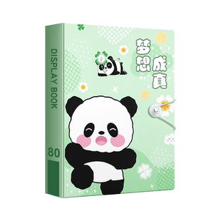 A4奖状收集册文件夹荣誉证书收纳册多层大容量A4资料册画册奖状保护套幼儿园宝宝相册学生试卷收纳整理孕检