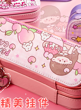 双层笔袋高颜值大容量文具袋小学生简约ins系可爱多层女儿童多功能文具盒女孩2025年新款流行初中高中铅笔盒