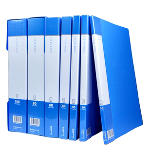 齐心文件夹多层资料册插页袋学生用A4分页透明卷子夹活页办公用品试卷收纳袋手幅收纳袋分类试卷夹资料夹