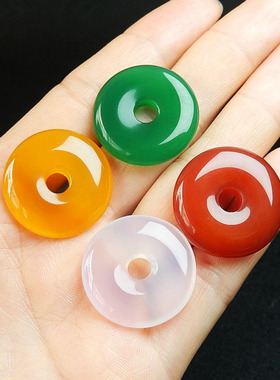 平安扣男女玛瑙玉髓冰种多彩吊坠