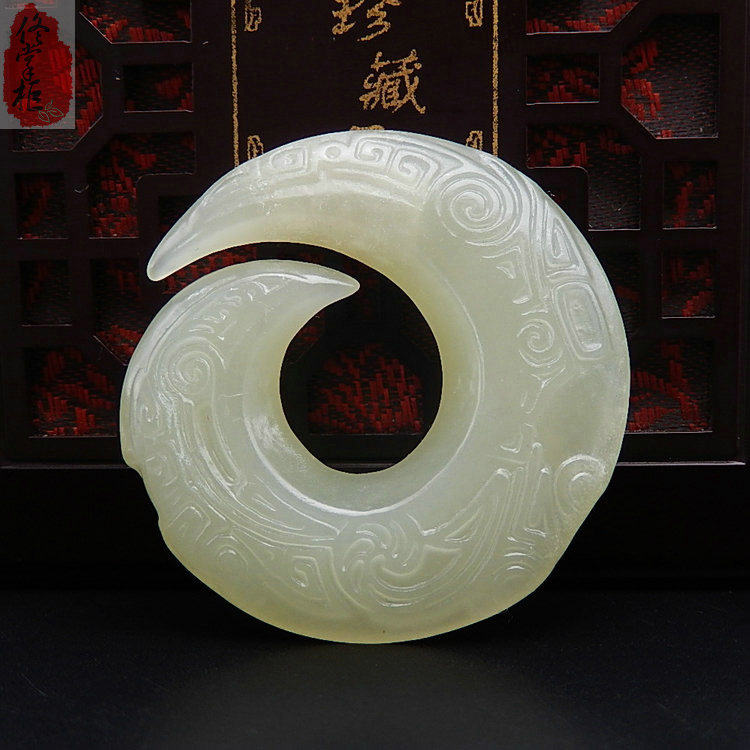 仿古龙钩吊坠男天然和田玉青白玉玉环玉坠男士玉石项链挂件玉吊坠