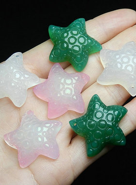 玛瑙玉髓男女款多彩海星小吊坠